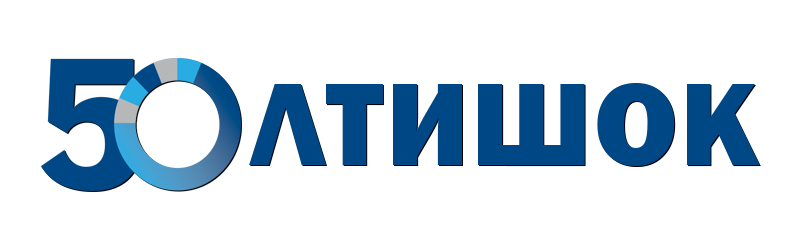 Шапка сайта